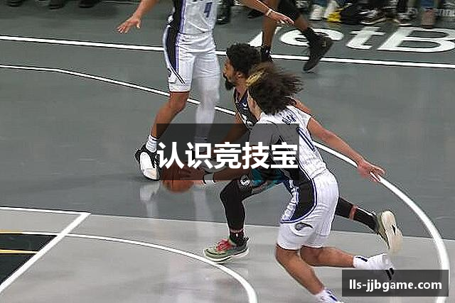 竞技宝 (JJB)官方网站-DOTA2,LOL,CSGO_亚洲电竞先驱